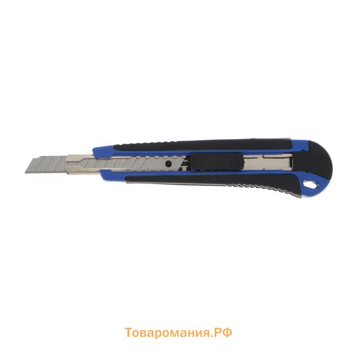 Нож универсальный ТУНДРА, металлическая направляющая, 2К корпус, 9 мм