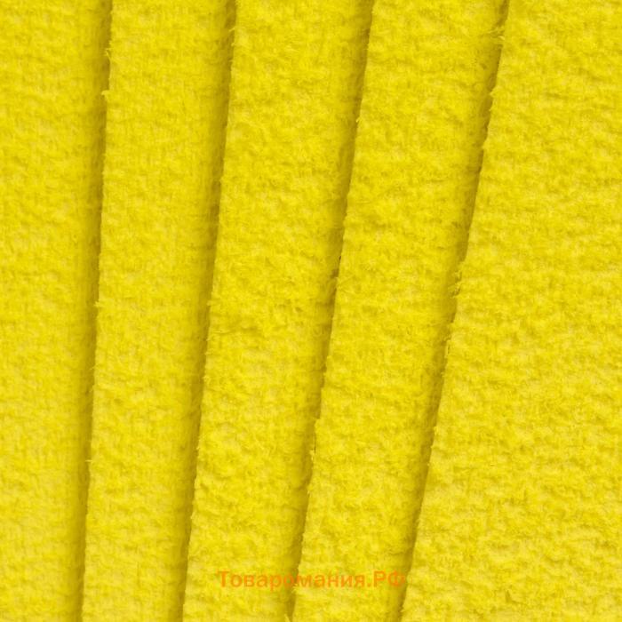 Фоамиран махровый "Лимон" 2 мм (набор 5 листов) формат А4