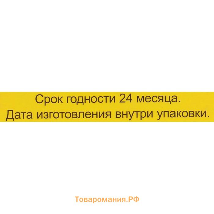 Мазь монастырская «Бизорюк. Гладкая кожа», 25 мл