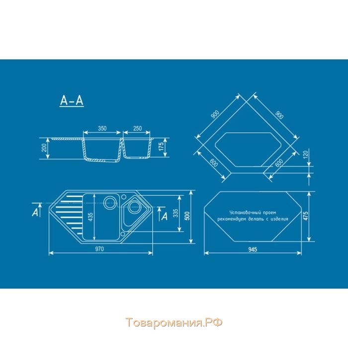 Мойка кухонная Ulgran U409-307, 970х500 мм, цвет терракотовый