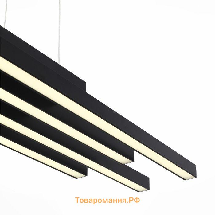 Люстра подвесная St Luce. SL933.403.04. Samento. 1х38 Вт, LED, 3000K/4000K/6000K, 2885 Lm, 100х28 см, цвет чёрный