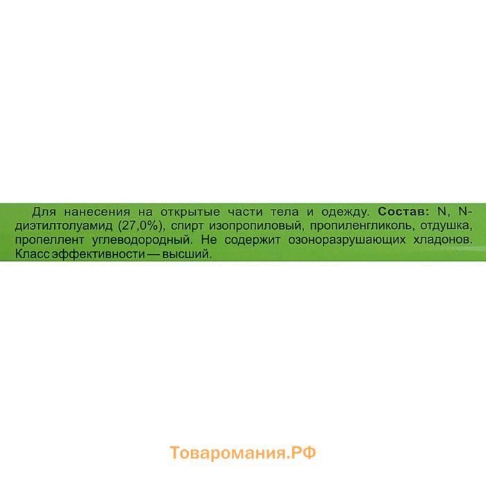 Аэрозоль от комаров "Лютоня", баллон, 150 мл