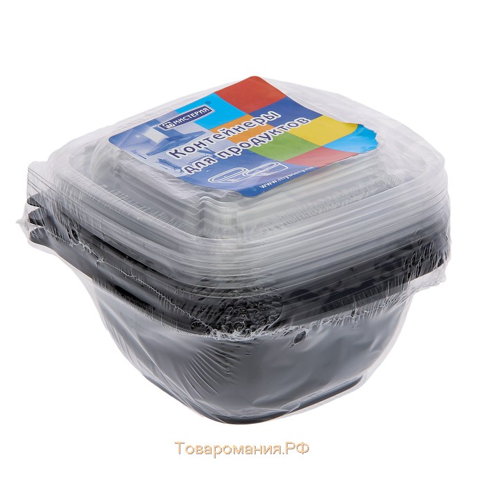 Набор пластиковых одноразовых контейнеров, 550 мл, 12,6×12,6×6 см, 5 шт, цвет чёрный