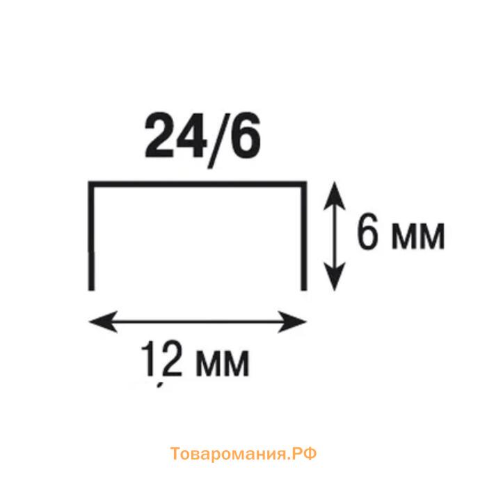 Степлер ErichKrause mini № 24/6, до 20 листов, вмещает до 50 скоб, глубина закладки бумаги до 25 мм, микс