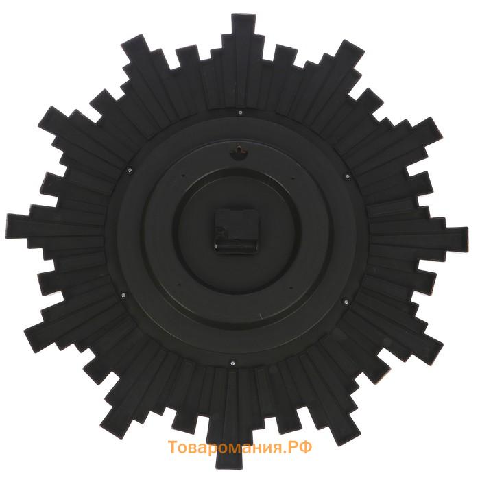 Часы настенные интерьерные большие «Лучики Солнца», плавный ход, d-58 см