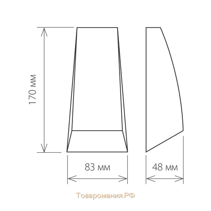 Светильник Elektrostandard, 2 Вт, LED, 4200K, 100 лм, IP54, настенный, Techno 1016 чёрный