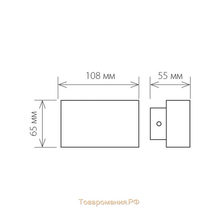 Светильник Elektrostandard, 4 Вт, LED, 3000K, 290 Lm, IP54, настенный, Techno 1555 LED серый