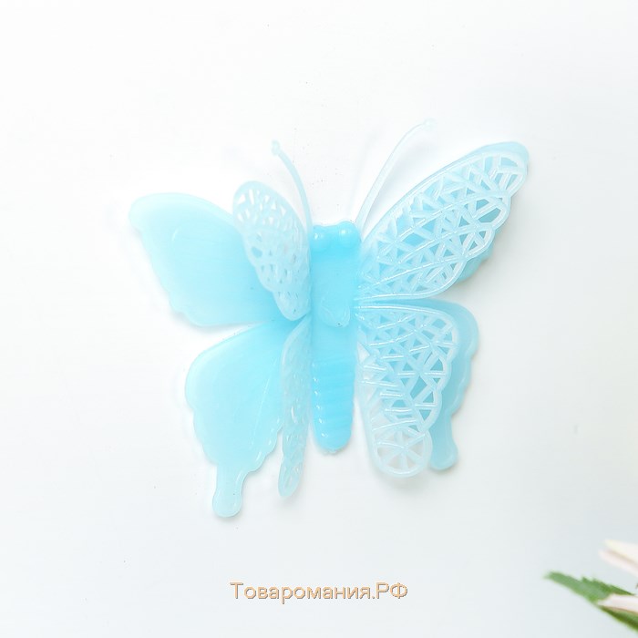 Наклейка пластик фосфорная "Бабочки" набор 10 шт 5,2х7,5 см МИКС