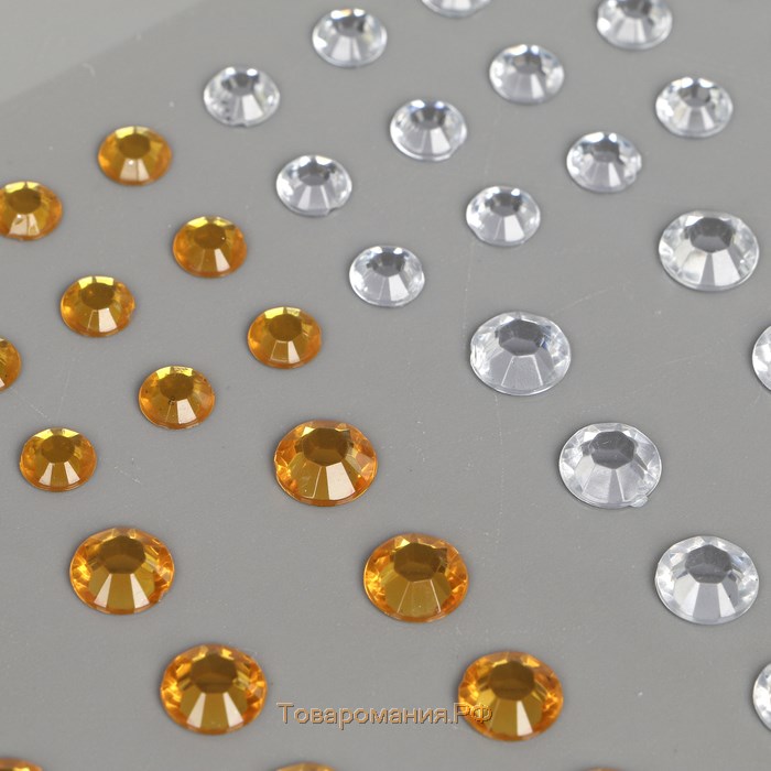 Стразы самоклеящиеся "Круглые", 6-15 мм, 80 шт., цвет золотой/серебристый, на подложке
