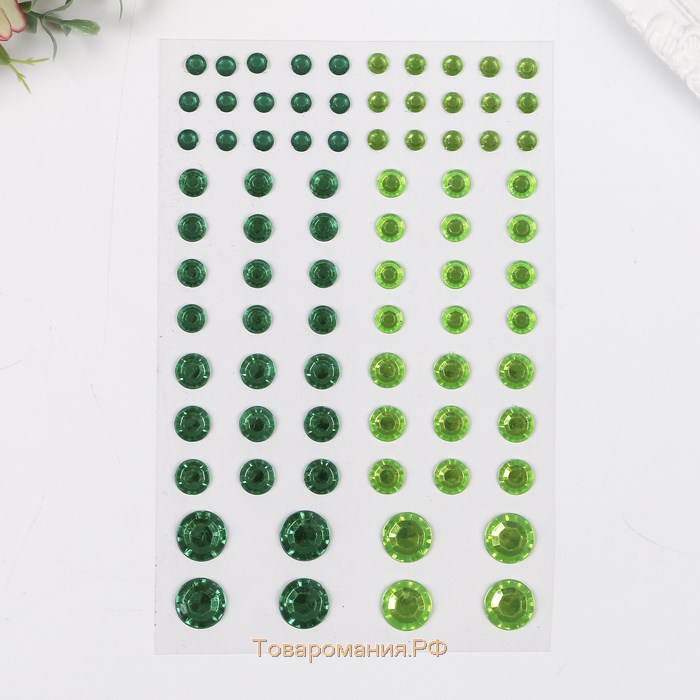 Стразы самоклеящиеся "Круглые", 6-15 мм, 80 шт., зеленые/салатовые, на подложке