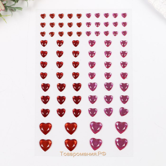Стразы самоклеящиеся "Сердце", 6-15 мм, 80 шт., розовые/красные, на подложке