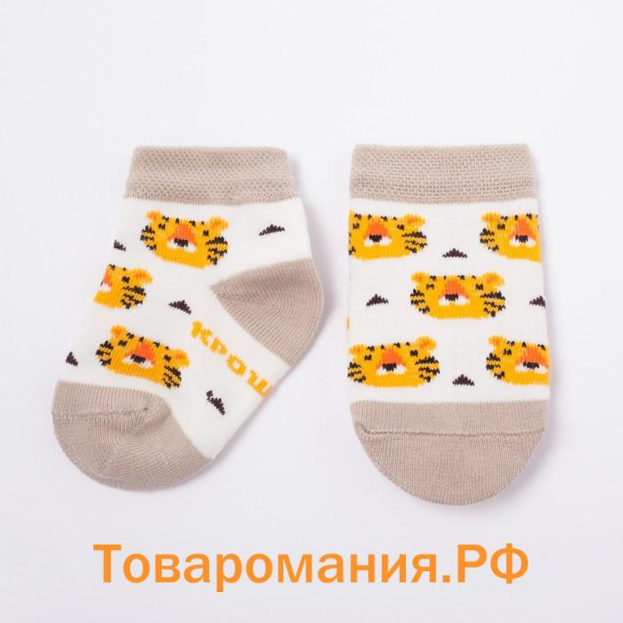 Набор новогодних носоков Крошка Я "Тигрёнок", 2 пары, 6-8 см