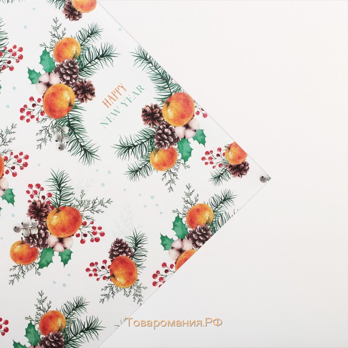 Бумага упаковочная крафтовая «Мандариновое настроение», 70 × 100 см