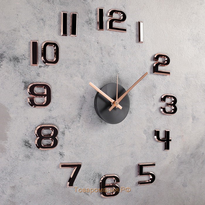 Часы-наклейка, серия: DIY, "Данбери", плавный ход, d-50 см, 1 АА