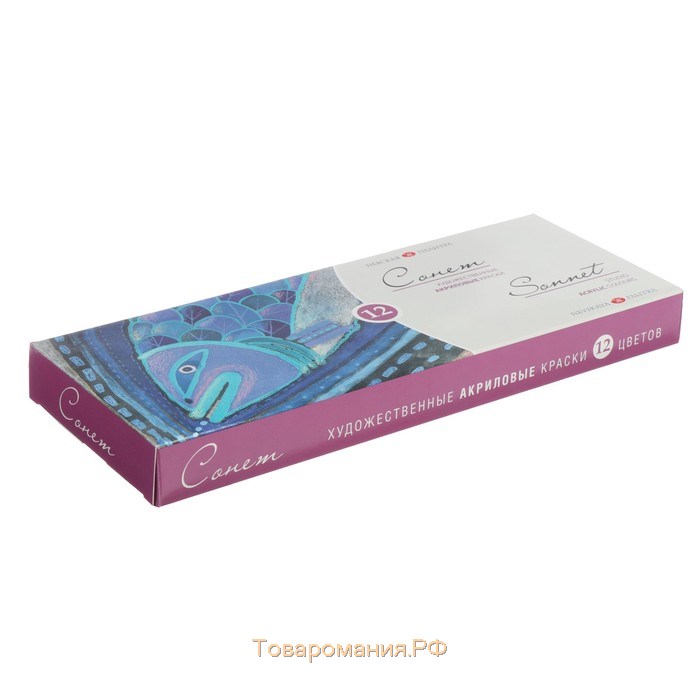 Краска акриловая в тубе, набор 12 цветов х 18 мл, ЗХК "Сонет", художественная, 28411326