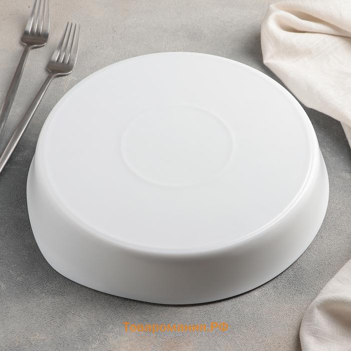 Форма для запекания Luminarc Smart Cusine, 2,2 л, d=28 см, стеклокерамика, белая