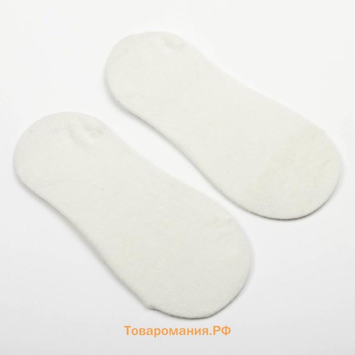 Набор стеклянных носков 3 пары, р-р 35-37 (22-25 см), цв.роз/гол/лаванда