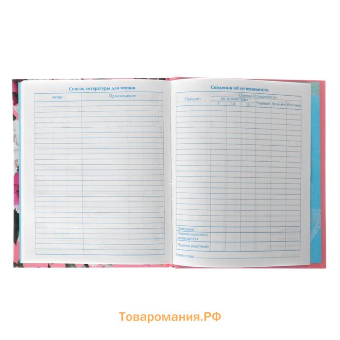 Дневник универсальный для 1-11 классов, "Пионы на розовом", твердая обложка 7БЦ, глянцевая ламинация, 40 листов