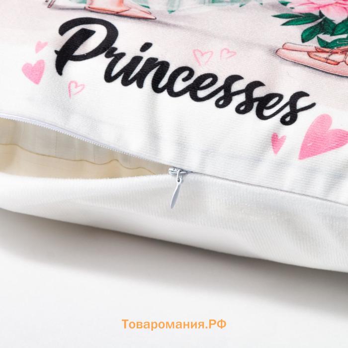 Наволочка декоративная  «Princesses», 40х40 см,100% п/э