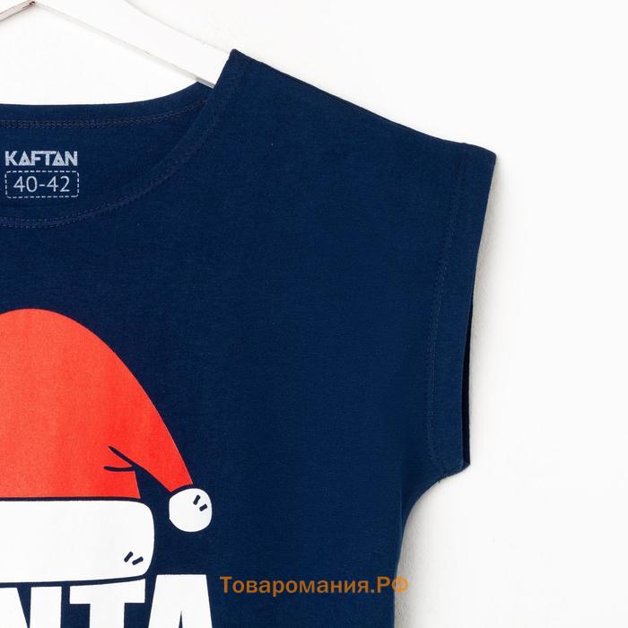 Пижама новогодняя женская KAFTAN "Santa team" размер 48-50 49