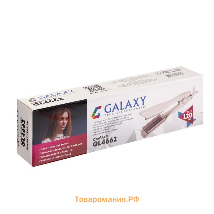 Мультистайлер Galaxy GL 4505, 65 Вт, керамика, до 200°С, пластины 89х27.5 и 89х57 мм