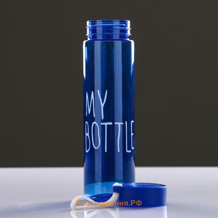 Бутылка для воды  My bottle 400 мл, 17 х 6 см