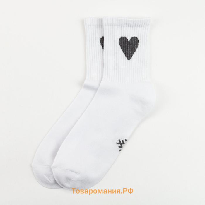Набор женских носков KAFTAN "Сердечко",  (3 пары) , р. 36-39 (23-25 см)