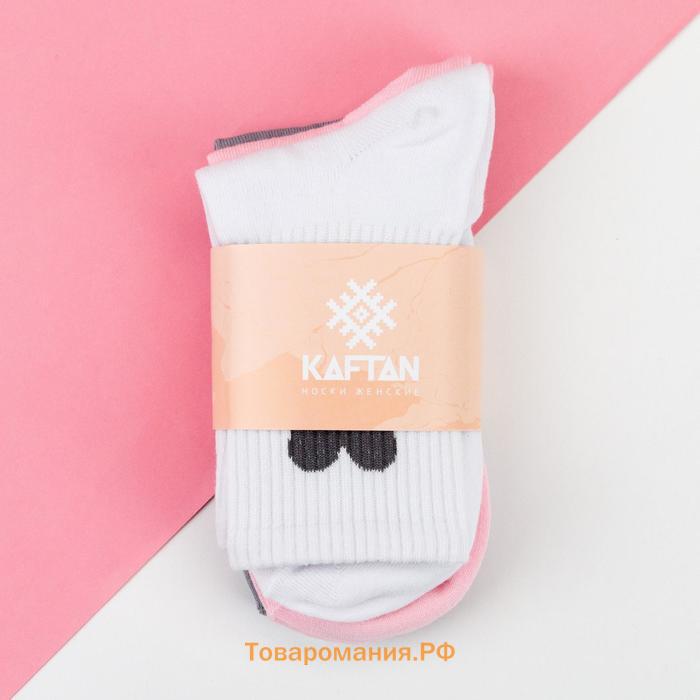 Набор женских носков KAFTAN "Сердечко",  (3 пары) , р. 36-39 (23-25 см)