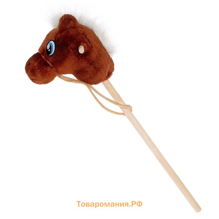 Мягкая игрушка «Конь-скакун», на палке, МИКС, цвет коричневый