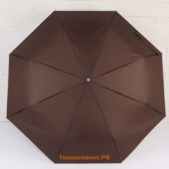 Зонт автоматический «Indiana», 3 сложения, 8 спиц, R = 48/55 см, D = 110 см, цвет МИКС