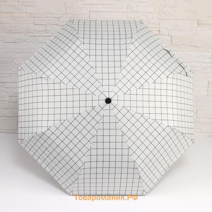 Зонт автоматический «Carbriet», ветроустойчивый, 3 сложения, 8 спиц, R = 48/55 см, D = 110 см, цвет чёрный