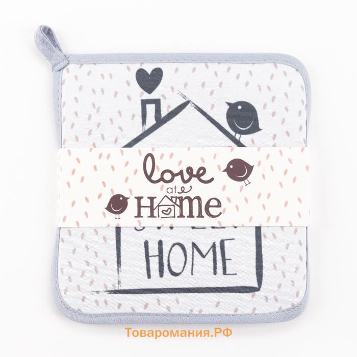 Набор кухонный "Love at home" прихватка, подставка под горячее