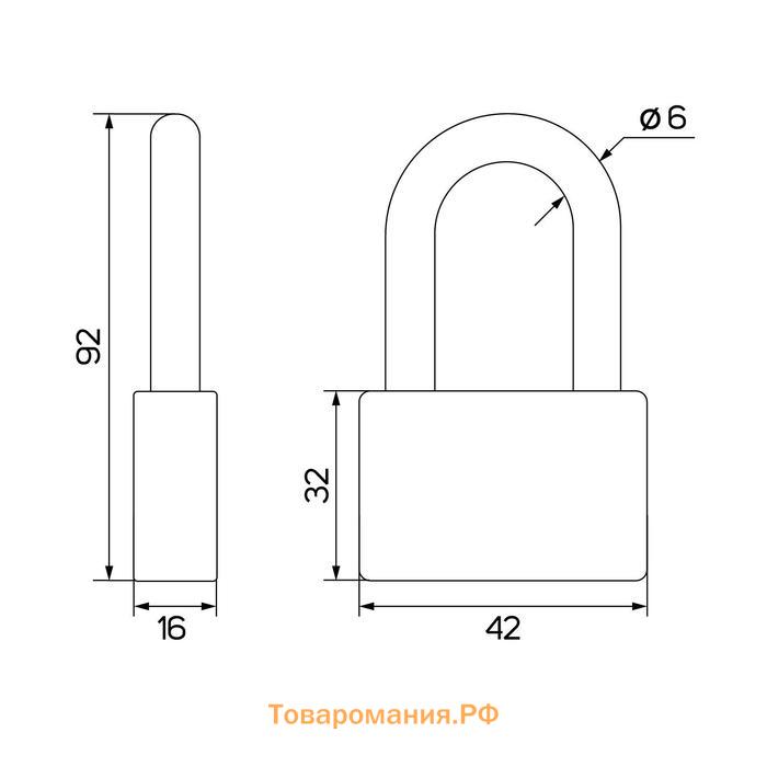 Замок навесной, тип 6, 6х50 мм, длинная дужка