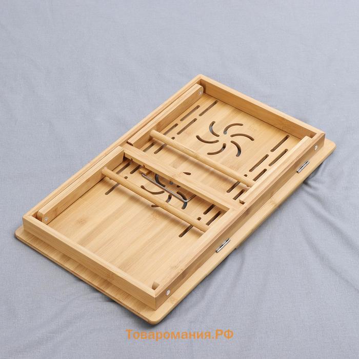 Поднос-столик для ноутбука со складными ножками, 55,5×32,5×22 см, бамбук