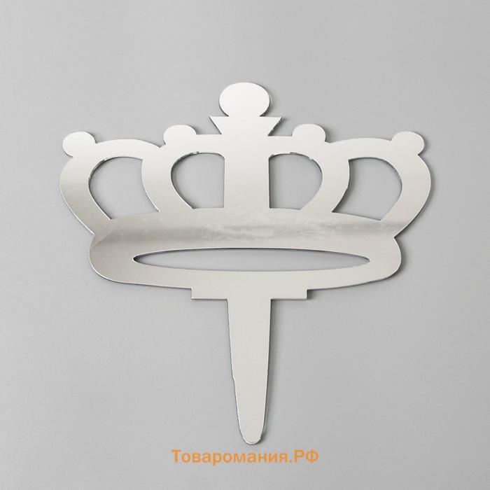 Топпер «Корона», акрил, цвета МИКС