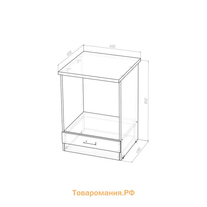 Шкаф напольный Лариса 600х600х850 под духовой шкаф  белый/латте/кантри