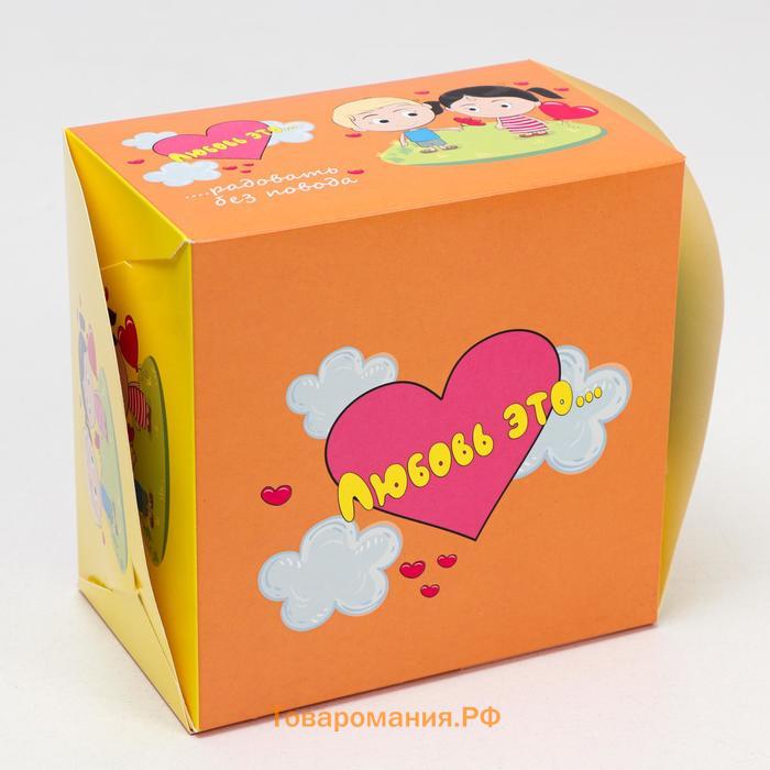 Упаковка на 4 капкейка с окном, "Любовь это…", оранжевая, 16 х 16 х 10 см