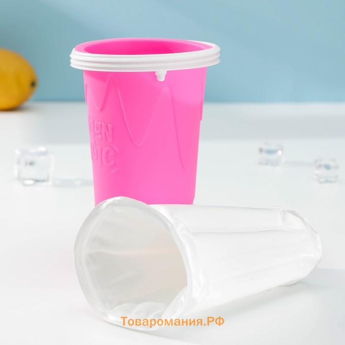 Слаш - стакан для замораживания «Мэджик», 21×11×11 см, цвет МИКС