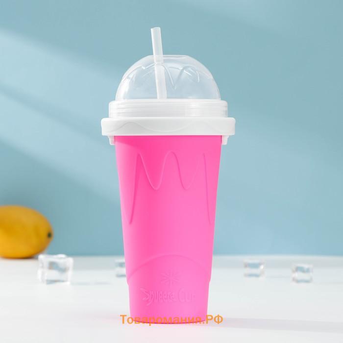 Слаш - стакан для замораживания «Мэджик», 21×11×11 см, цвет МИКС