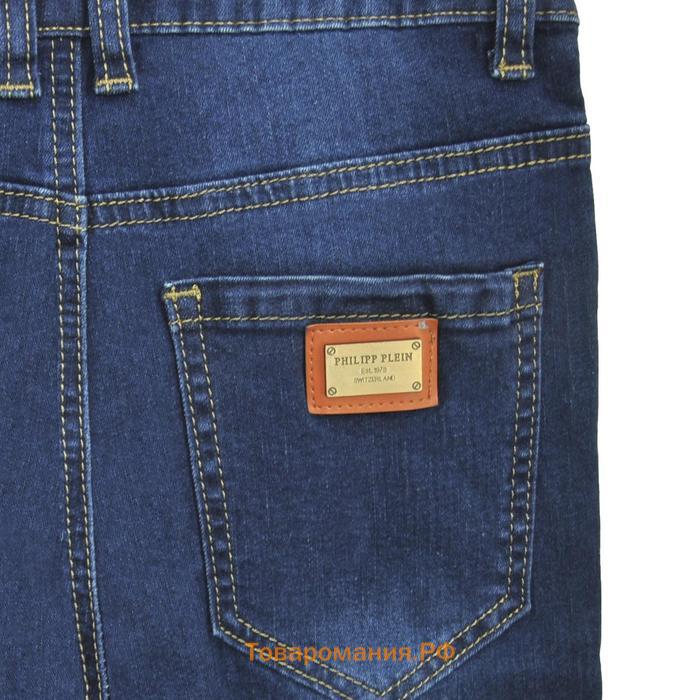 Полукомбинезон джинсовый для мальчиков, рост 98 см, цвет синий
