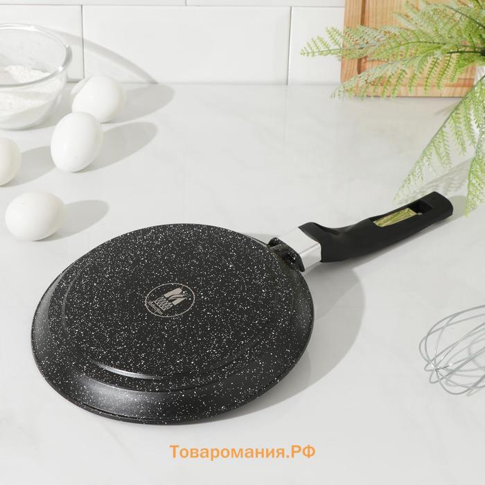 Сковорода блинная «Гранит Black» Induction Pro, d=22 см, пластиковая ручка, антипригарное покрытие, цвет чёрный