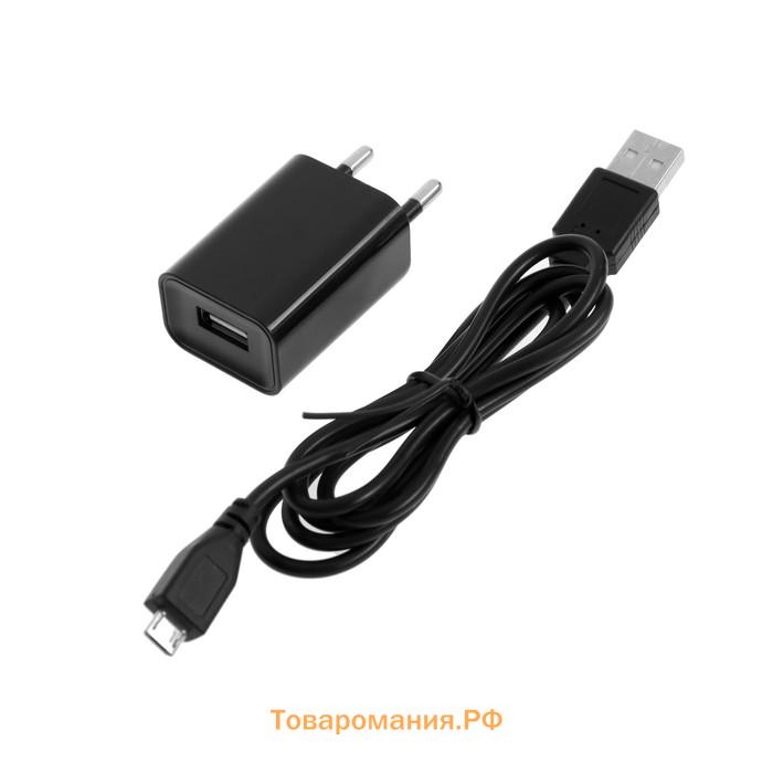 Набор для стрижки LTRI-15, 5 в 1, 6 Вт, 3/6/9/12 мм, триммер, АКБ, чёрный