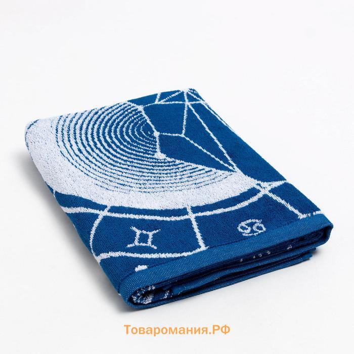 Полотенце махровое  "Знаки зодиака: Козерог" синий, 67х130 см, 100% хлопок, 420гр/м2