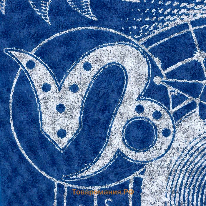 Полотенце махровое  "Знаки зодиака: Козерог" синий, 67х130 см, 100% хлопок, 420гр/м2