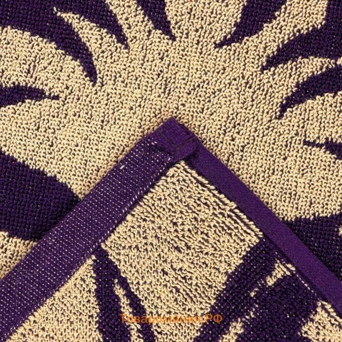 Полотенце махровое  "Лев" фиолетовый, 67х130 см, 100% хлопок, 420гр/м2