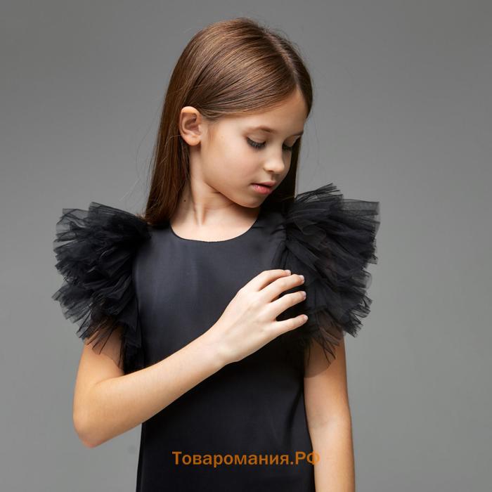 Платье нарядное детское MINAKU: PartyDress цвет черный, рост 134