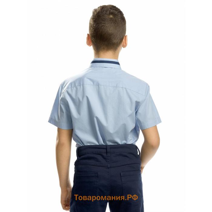 Рубашка с коротким рукавом для мальчика Pelican, рост 152 см, цвет голубой