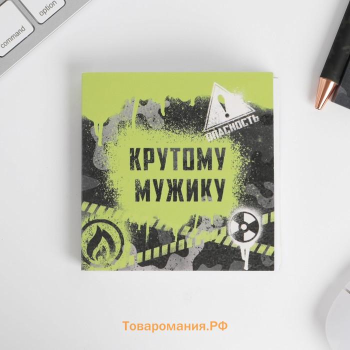 Подарочный набор, ежедневник А5, 80 л., термостакан, ручка, планер 50 л., блок для записей 100 л. «Защитник отечества. 23 февраля»