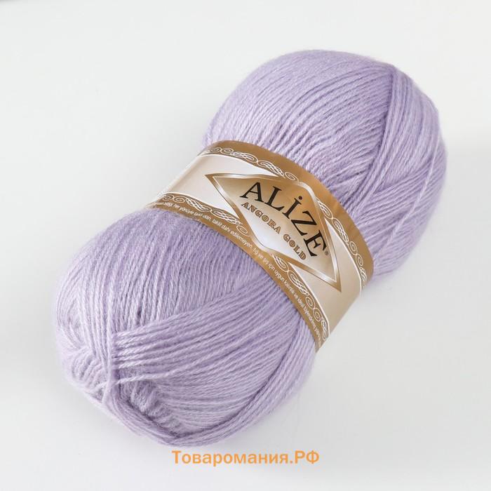 Пряжа "Angora Gold" 20%  шерсть, 80% акрил 550м/100гр (71)