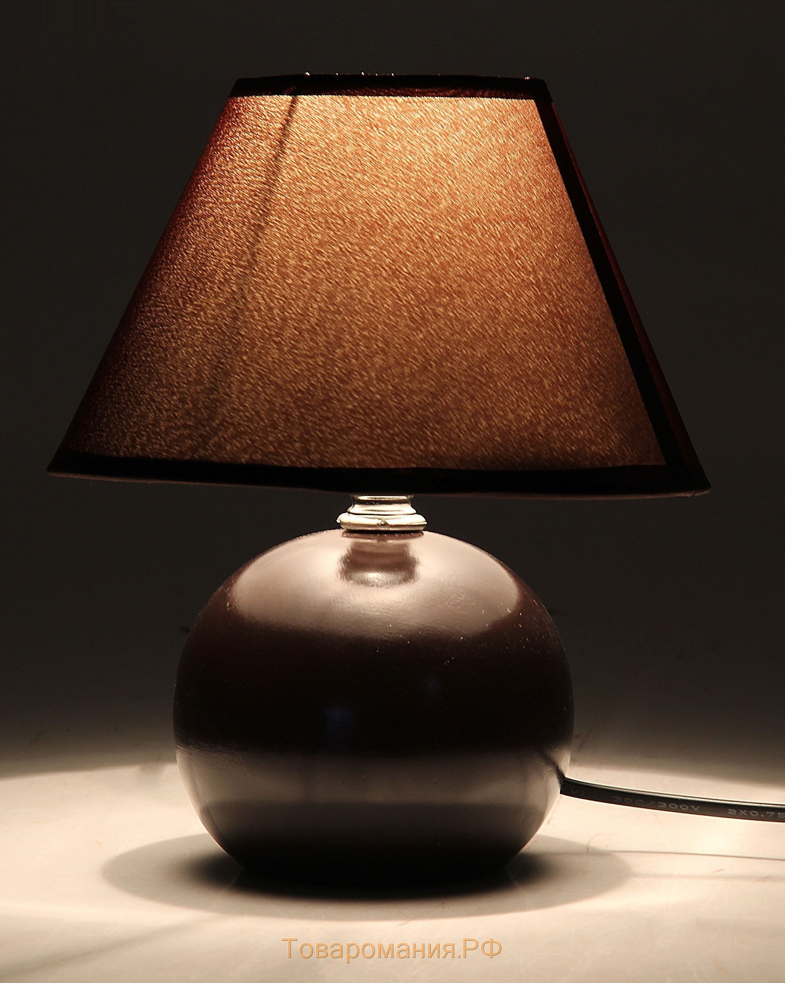 Лампа настольная "Шар черный" 25 см, Е14  220V RISALUX
